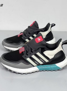 ADIDAS阿迪达斯正品ULTRABOOST ALL TERRAIN低帮运动跑步鞋JQ4773