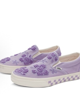 Vans slip-on x Emma Mulholland 男女同款低帮板鞋VN0A5JMH6GL