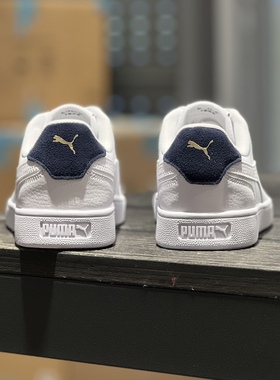 坏蛋的店彪马/Puma Shuffle 男女经典长青款时尚休闲板鞋309668