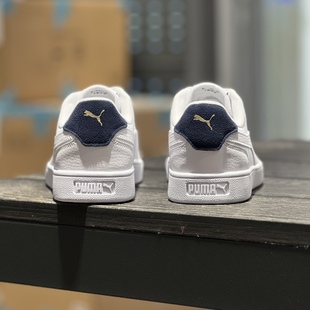 Shuffle 男女经典 长青款 坏蛋 休闲板鞋 Puma 时尚 309668 店彪马