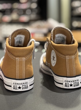 Converse All Star 质感时尚舒适耐磨中帮帆布鞋板鞋A14547 N仓