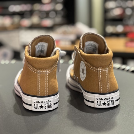 Converse All Star 质感时尚舒适耐磨中帮帆布鞋板鞋A14547 N仓