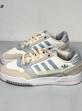 ADIDAS阿迪达斯正品DROP STEP 2.0运动休闲低帮板鞋JP9974
