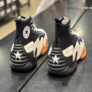 Converse匡威未来电波休闲复古高帮帆布鞋男女同款 171545C N仓