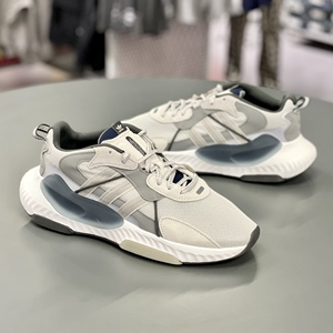 Adidas阿迪达斯三叶草HI-TAIL男子运动休闲跑步鞋泡泡鞋H05766