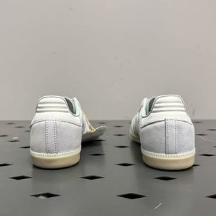 运动休闲板鞋 三叶草复古经典 IE4957 SAMBA男女款 Adidas阿迪达斯FA