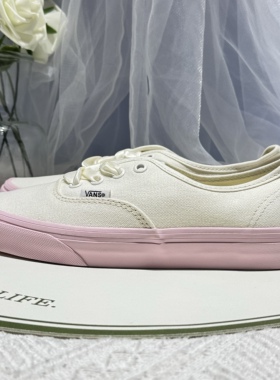 Vans Authentic清新优雅甜美丝绸女款低帮帆布板鞋子VN0009PVCY7
