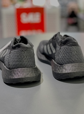 Adidas/阿迪达斯 Pure Boost 男款减震舒适透气运动跑步鞋 F35786