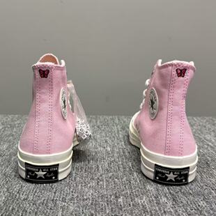 CONVERSE匡威1970S女子粉红色蝴蝶刺绣DIY坠饰高帮帆布鞋 A06095C