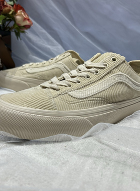 Vans Style 36 Vr3个性复古灯芯绒男女同款低帮板鞋VN0007R2GRX