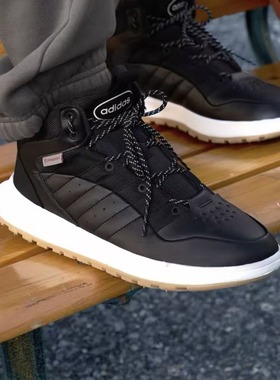 Adidas/阿迪达斯正品反季清仓断码保暖耐磨休闲经典运动鞋JP7713