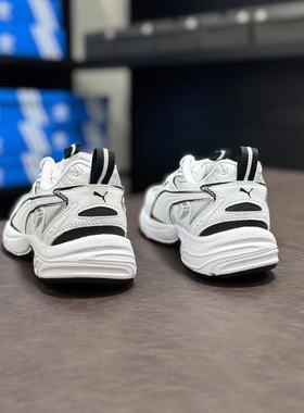 PUMA彪马 老爹鞋新款男女同款复古运动休闲跑步鞋MILENIO 392322