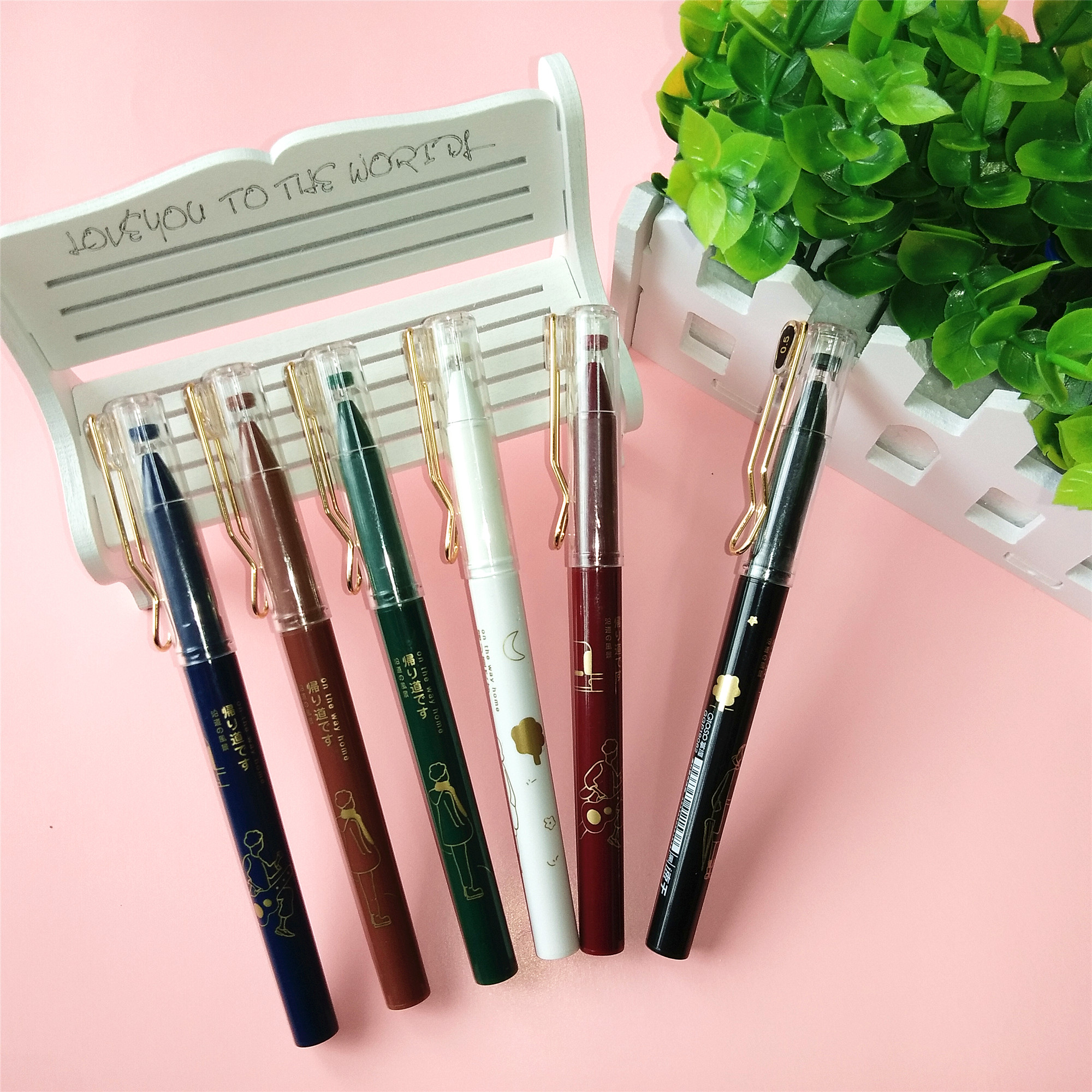 掌握考试0.5mm学生用中性笔软胶