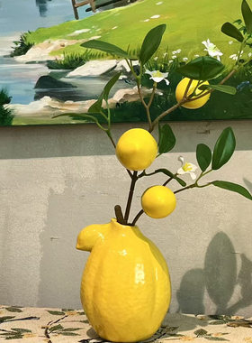 柠檬造型陶瓷花瓶，氛围感神器