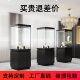 珠宝玉器木质玻璃展示柜博物馆古董文物收藏品展柜雕像展览陈列柜