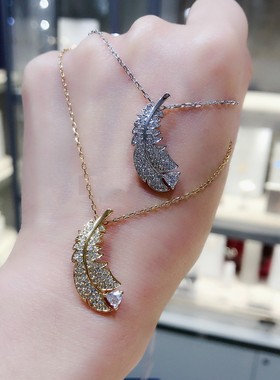 宏光女水钻羽毛大牌款项链吊坠潮