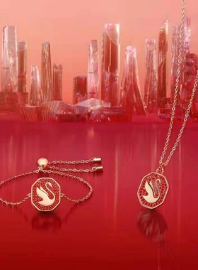 宏光女水钻新年红天鹅项链网红款