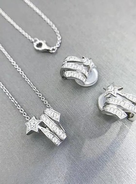 小香风明星同款吊坠项链镶钻耳钉