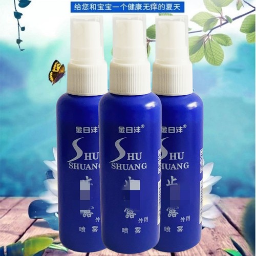 金日沣70毫升中药缓解蚊虫叮咬瘙痒露