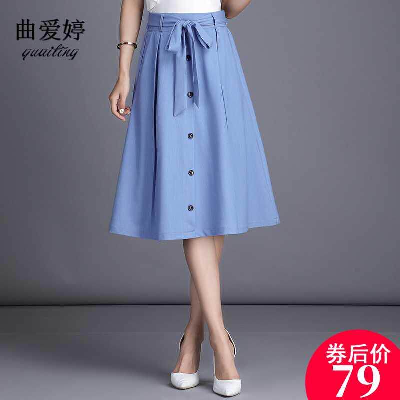 天丝牛仔裙半身裙女夏季高腰a字百褶裙长裙子2019新款大摆中长款在类目 女装/女士精品, 半身裙中 - 来自Buy2taobao.com提供专业的淘宝代购服务