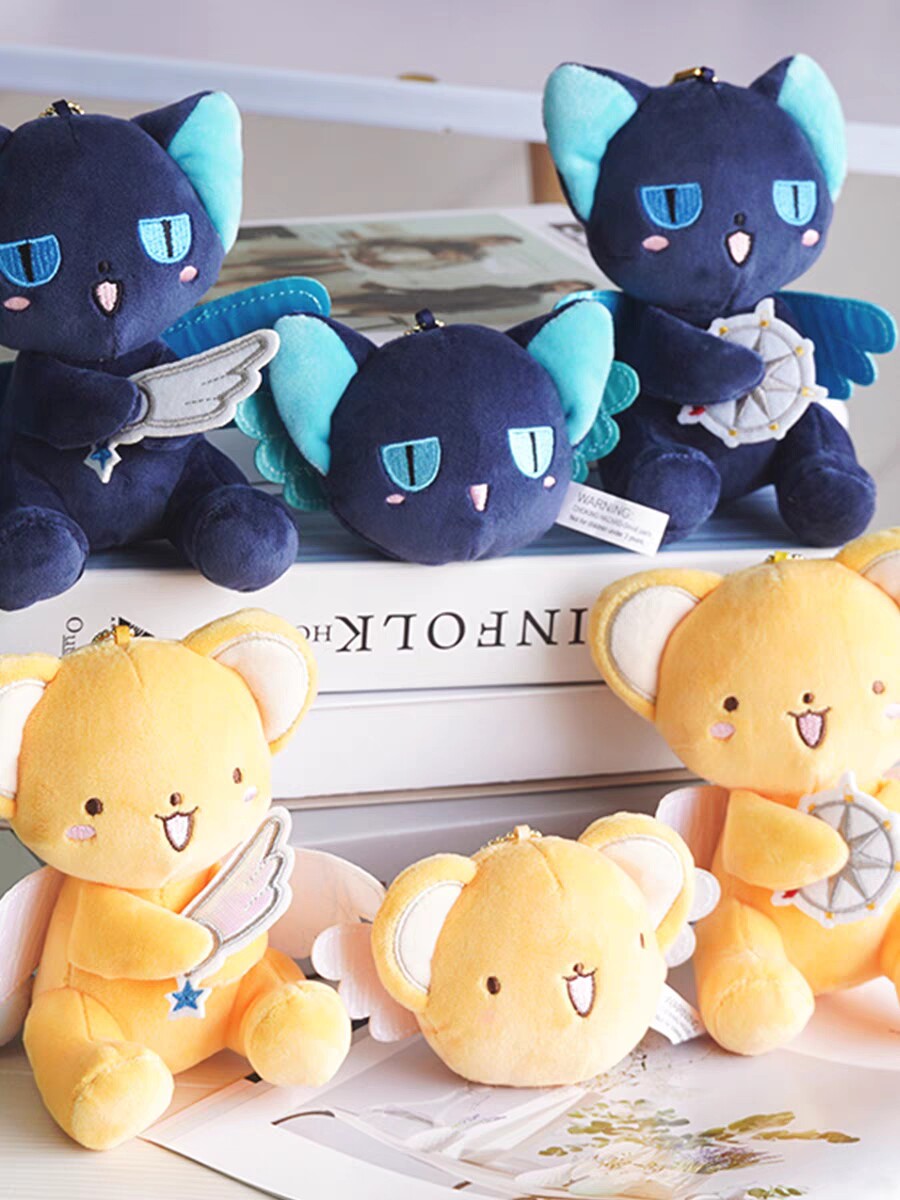 百变小樱小可毛绒挂件公仔可爱魔卡少女樱书包挂饰日系玩偶钥匙扣