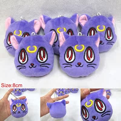 Coussin Manga - Ref 2687658 Image 5