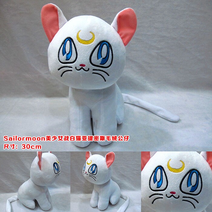 Coussin Manga - Ref 2687658 Image 3