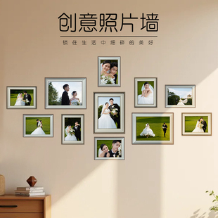 照片墙定制相框打印照片无痕挂墙制作婚纱照儿童照写真照家居装饰