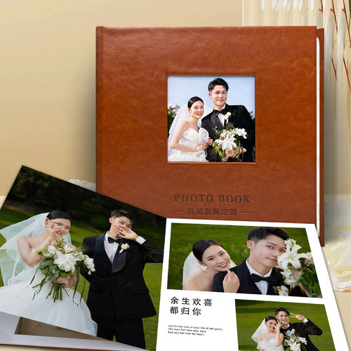 结婚照相册定制作婚礼婚纱照影楼高端照片书写真相册本纪念册影集