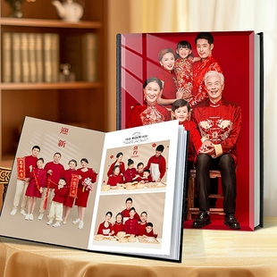超凡数码全家福旅游相册定制作高端亲子照片打印成册结婚纱照影集