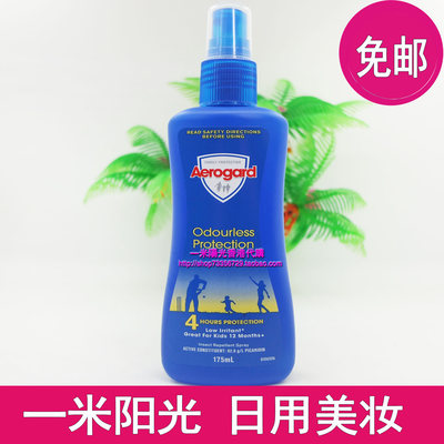 Aerogard 无味驱蚊喷雾 175ml防蚊水 驱蚊水4小时防护