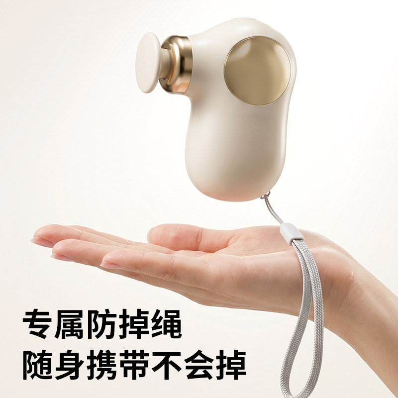 轻奢便携筋膜枪全身按摩器随身携带防掉绳多频震动放松器