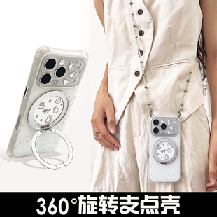 波点兔子360°旋转支架手机壳适用于华为mate80pro带挂绳可斜挎pura90pro手提背带苹果17防摔精孔硬壳小米17P
