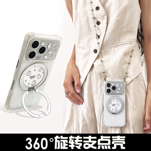 波点兔子360°旋转支架手机壳适用于华为mate80pro带挂绳可斜挎pura90pro手提背带苹果17防摔精孔硬壳小米17P