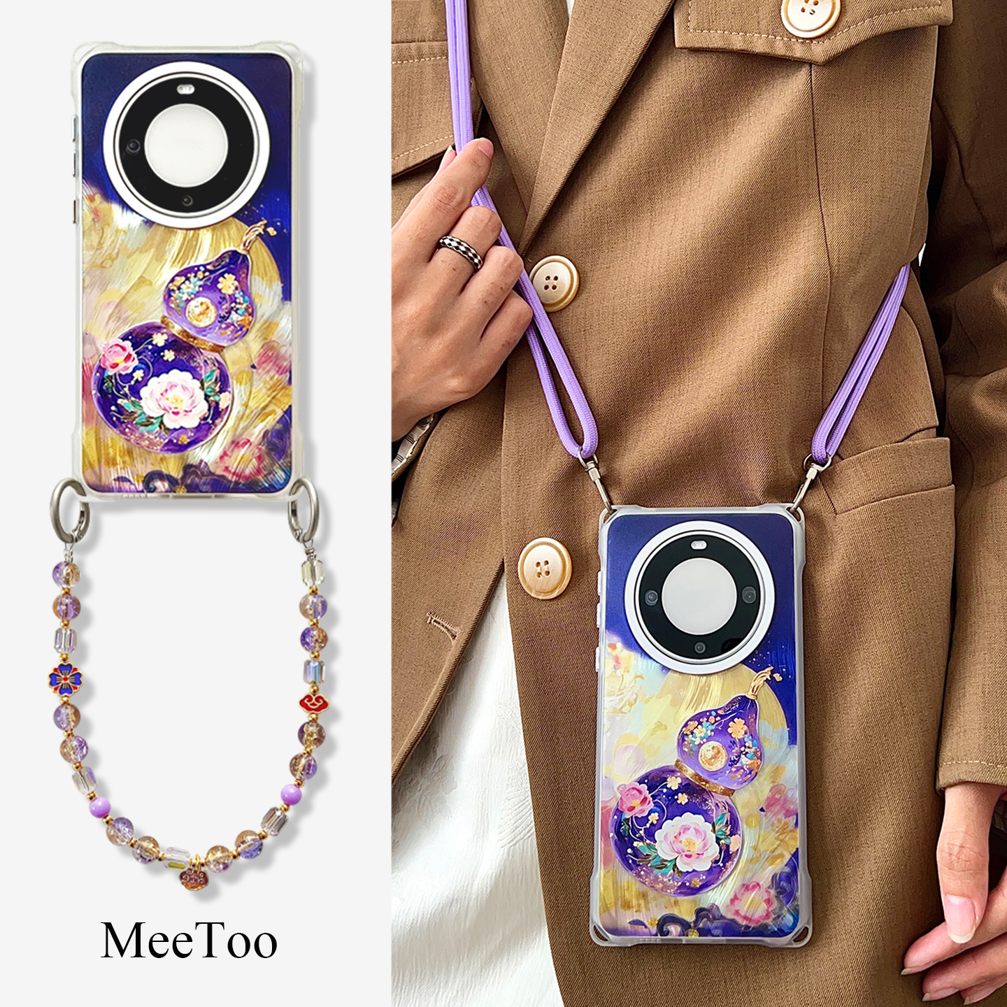 国风透紫葫芦适用于华为mate80pro手机壳带挂绳VIVOX200背带斜挎mate70手提手腕小米15ultra四角开孔保护套女