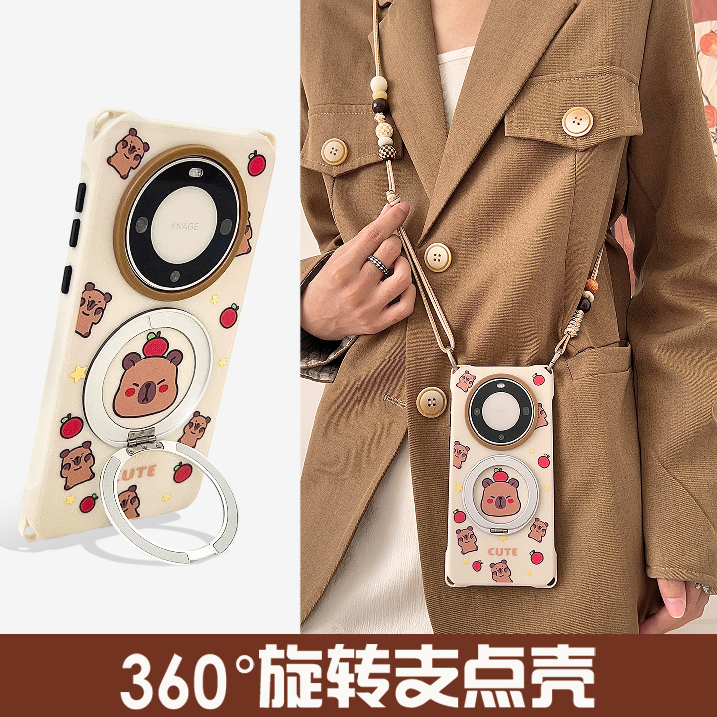 新款卡皮巴拉华为mate70pro旋转支架手机壳带挂绳斜挎可背适用小米15ultra手腕手提华为MATE40PRO保护壳17PM