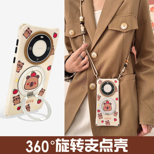 新款卡皮巴拉华为mate70pro旋转支架手机壳带挂绳斜挎可背适用小米15ultra手腕手提华为MATE40PRO保护壳17PM