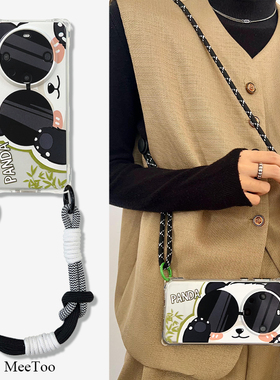 适用于华为mate60pro手机壳带挂绳斜挎可背mate70pro+背带斜跨小米14ultra外壳vivox100s硅胶软壳墨镜熊猫