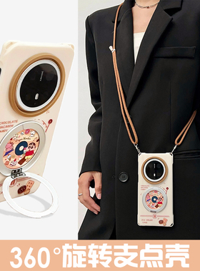 蜡笔小新旋转支架苹果16PROMAX手机壳带挂绳华为mate70P单肩斜挎VIVOX100防摔小米14磁吸支架OPPO挂绳支点壳