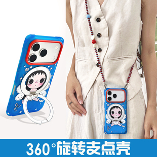创意天使女孩360°旋转支架手机壳带挂绳适用于华为mate80pro可斜挎背带pura90pro手提苹果17P防摔支点壳OPPO