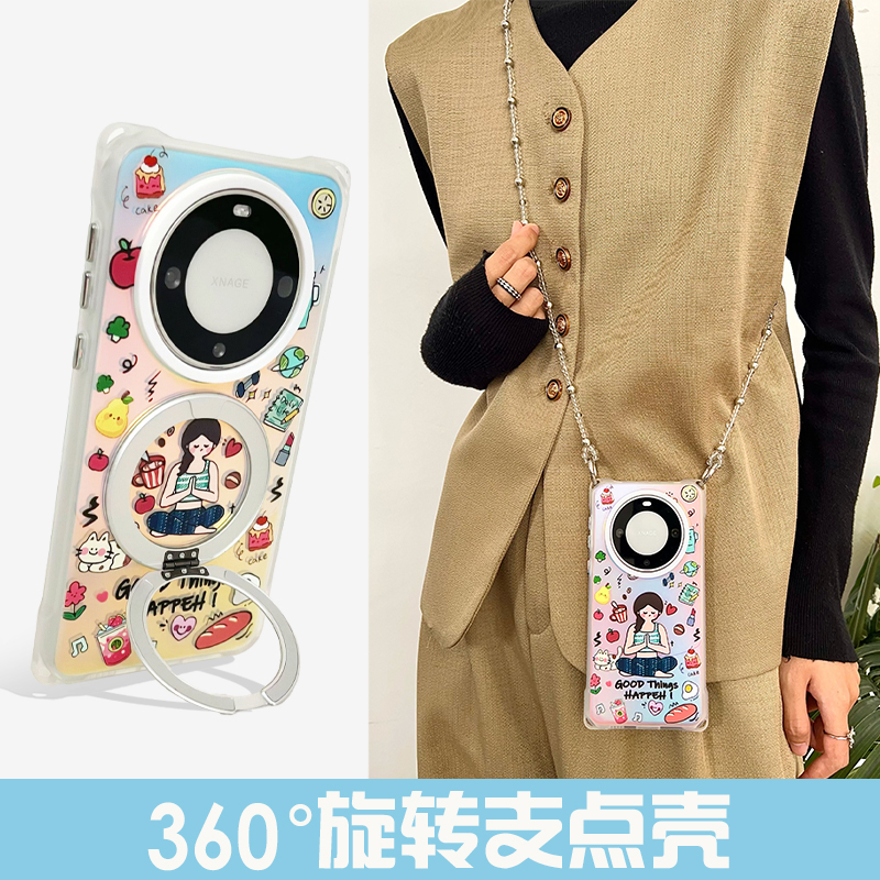 【magsafe磁吸支架手机壳】适用华为MATE60PRO苹果16PM斜挎手腕带挂绳vivox200pro瑜伽女孩pura70防摔支点壳