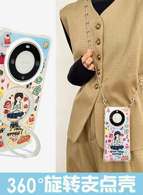 【magsafe磁吸支架手机壳】适用华为MATE60PRO苹果16PM斜挎手腕带挂绳vivox200pro瑜伽女孩pura70防摔支点壳