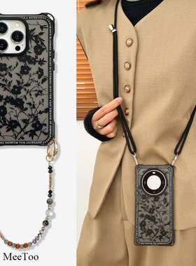 高级感黑色花朵适用于苹果16PM华为mate70/60手机壳带挂绳斜挎可背pura70PRO手腕可拎防摔findX7ULTRA保护套