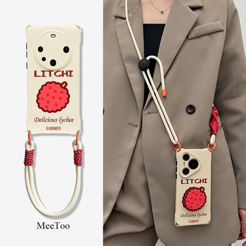 挂绳手机壳软硅胶华为mate60Pro