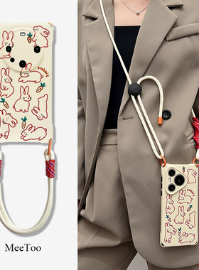 ins卡通线条兔挂绳斜挎手机壳适用华为Pura70pro手提背带mate60pro四角开孔P70Ultra全包防摔白色小米苹果15