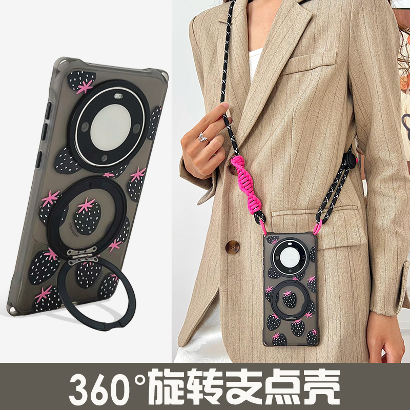 甜酷粉黑莓360°旋转支架手机壳带挂绳适用于华为mate60/70vivox200ultra手提斜挎findx8四角开孔小米15u硬壳