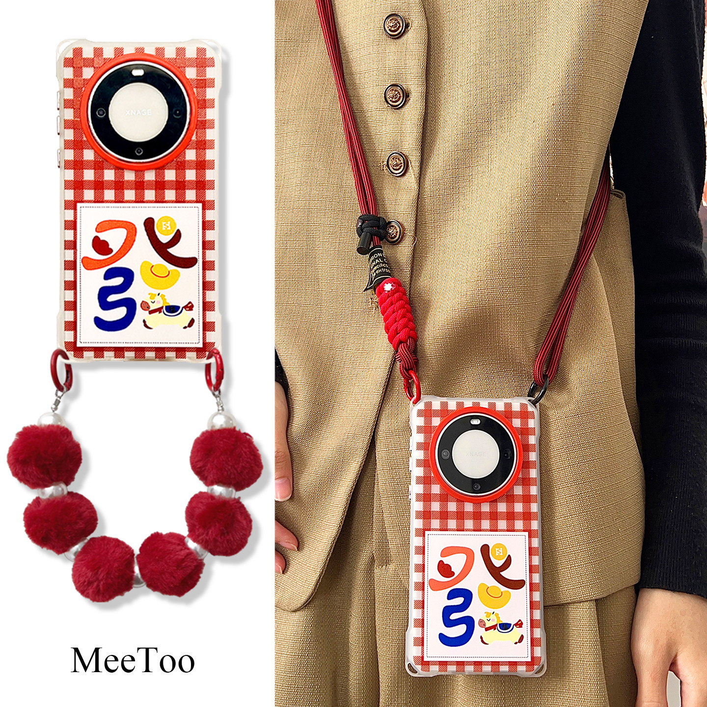 小马發趣味文字适用于华为mate70pro手机壳挂绳斜挎VIVOX200u背带卡通可爱mate80手提腕带保护壳小米防摔硬壳,3C数码配件,手机保护套/壳,淘宝优惠券,粉丝福利购,淘宝优惠卷