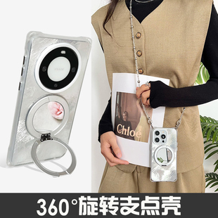 带镜子手机壳适用于华为MATE70PROVIVOX100S苹果15PROMAX磁吸支架360支点壳带挂绳NOVA13手提斜挎防摔小米14U