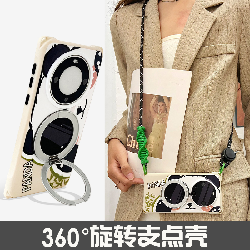 墨镜熊猫新款360°磁吸旋转支架适用于华为mate60pro苹果15/16挂绳斜挎手机壳pura70PRO四角开孔小米14u防摔