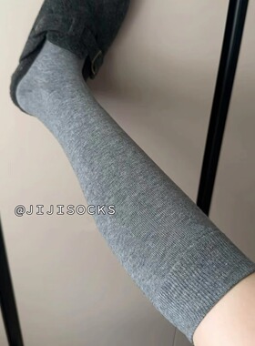 超正的灰色】不勒腿早秋纯色小腿袜jk长筒女秋冬ins日系韩国及膝